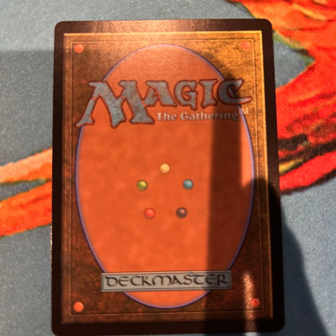 mtg 黙示録、シェオルドレッド φ語 セトブ産 foil ② - メルカリ