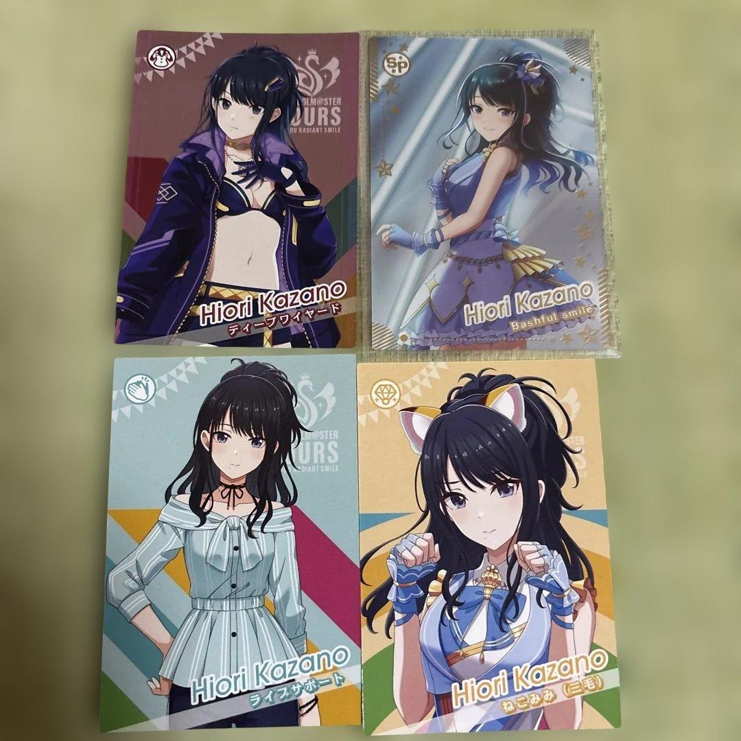 ツアマス 風野灯織 セット - メルカリ