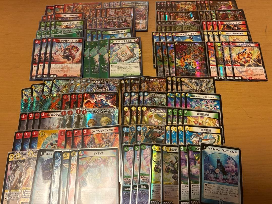 む*き様 デュエマ　デッキ　引退品　ファイヤーバード　アポロ　ゴスペル　ゴルギー