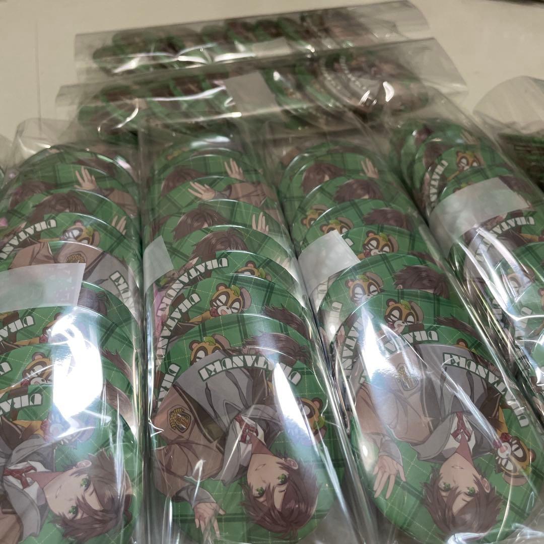 D26.浦島坂田船 うらたぬき 夏ツ 2021 等身 缶バッジ 制服 ラブレター