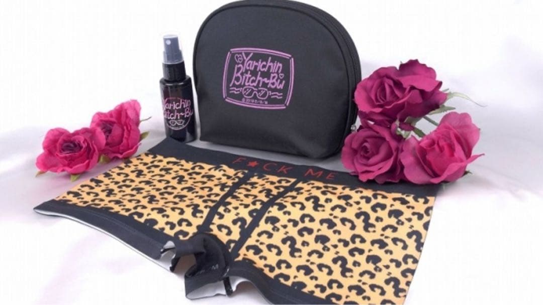 早い者勝ち】ヤリチン☆ビッチ部 百合くんのくんかくんかパンツセット