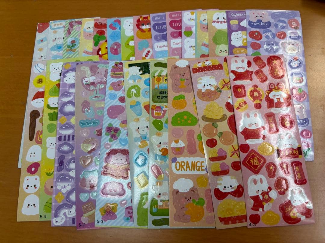 シートシール25枚セット まとめ売り 断捨離 大量 - メルカリ