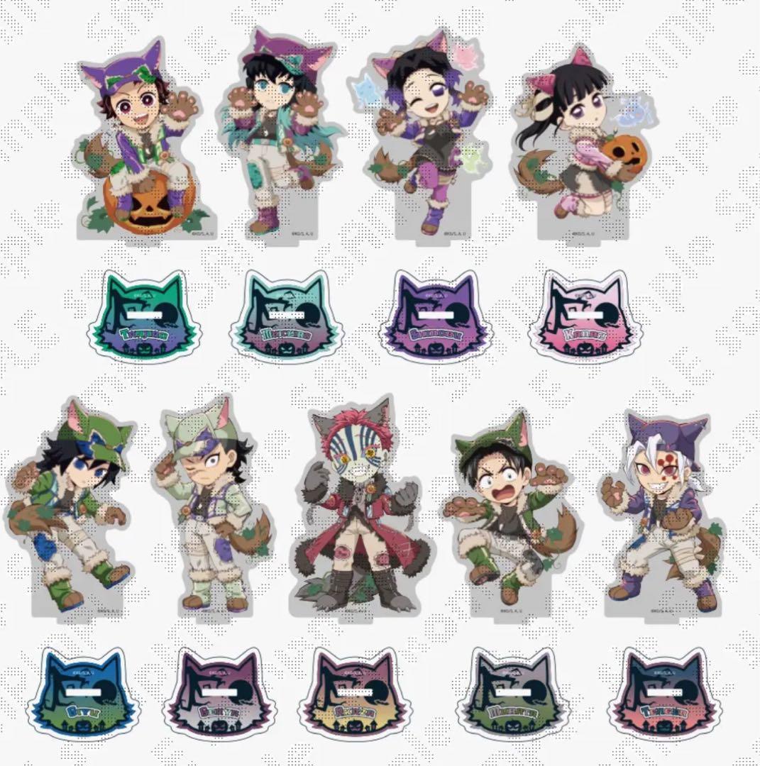 鬼滅の刃 不死川玄弥 ハロウィン 2025 ランダムアクリルスタンド