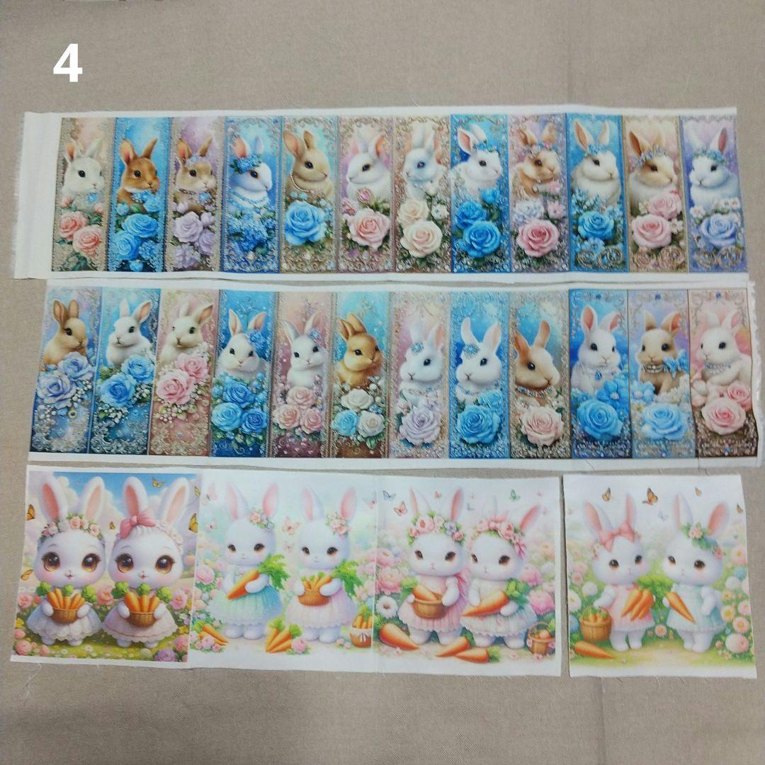 パネル生地＊うさぎ＊パンダ＊その他 - メルカリ