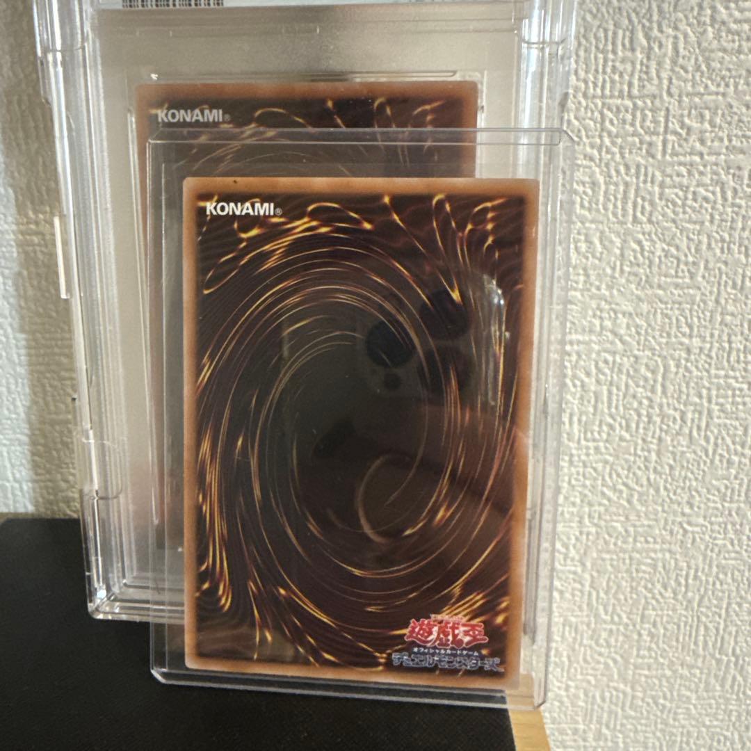 遊戯王 溶岩魔神 ラヴァゴーレム 25th psa10 おまけ付き - メルカリ