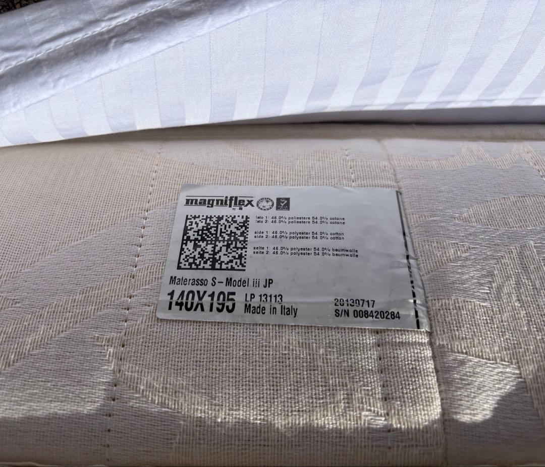 magniflex マニフレックス ダブルマットレス イタリア製 140×195