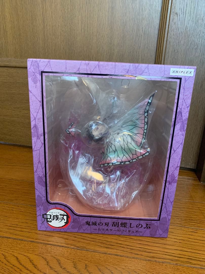 タレント 所ジョージ 直筆サイン色紙 明石家さんま タモリ