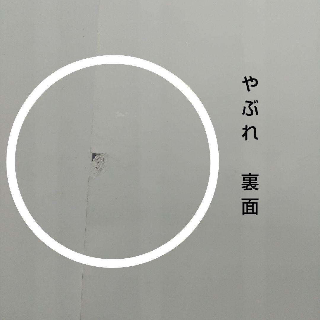 森高千里 カレンダー 1993年 未使用 昭和のアイドル 当時物 - メルカリ