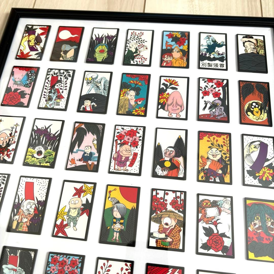 ☆ゲゲゲの鬼太郎☆水木しげる☆花札☆妖怪花あそび2☆額装☆ポスター