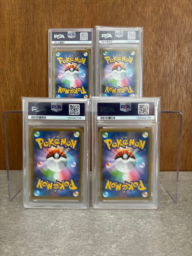 【PSA9】ポケモンカード 25th ホロカード