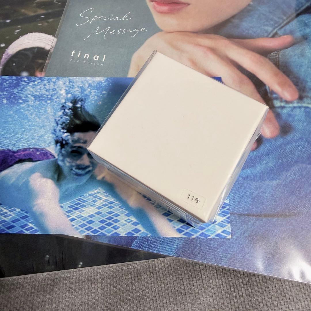 志尊淳アニバーサリー写真集「final」 FC限定版 指輪11号 - メルカリ