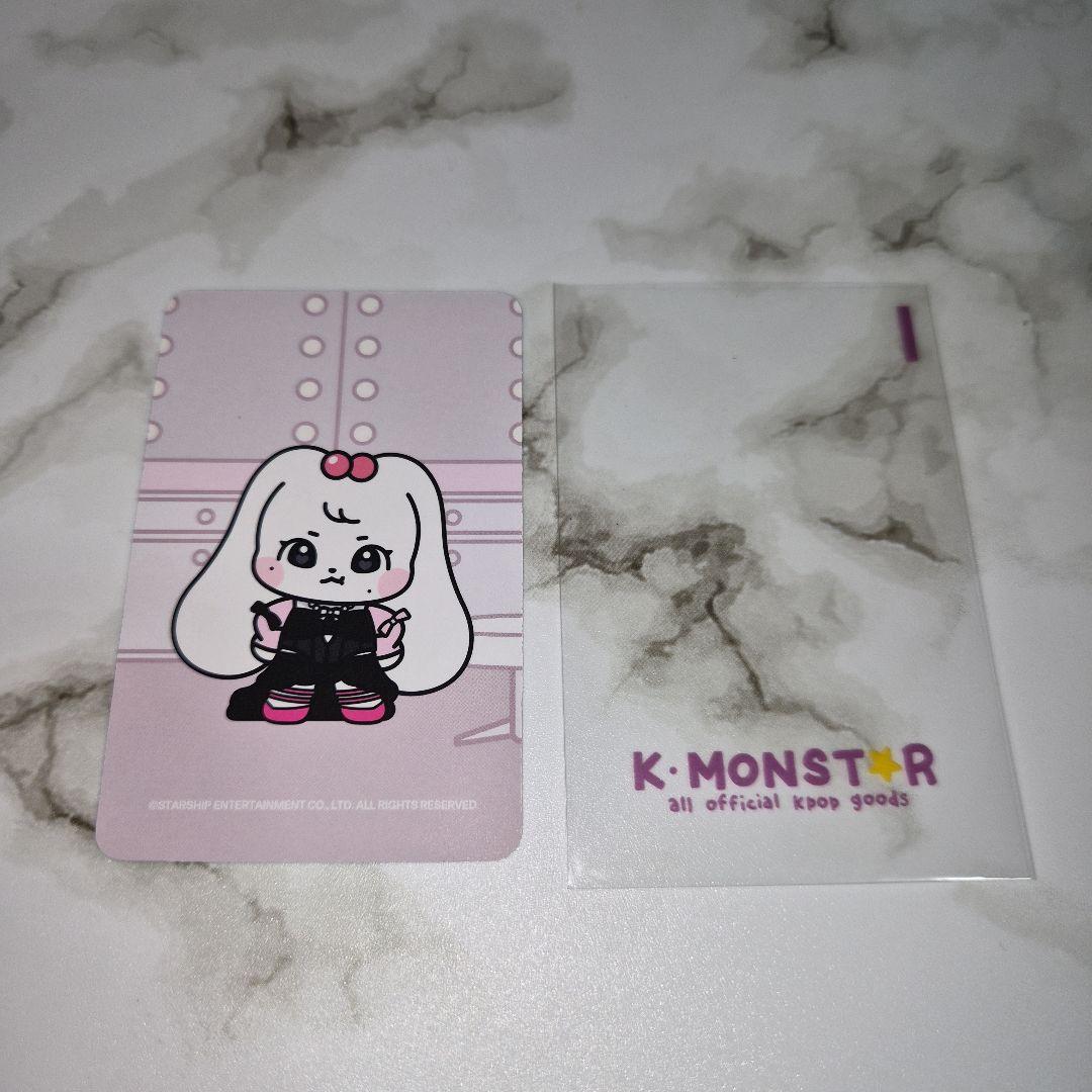 IVE secret kmonstar サイン会 特典 トレカ ウォニョン - メルカリ