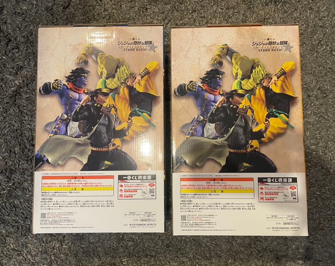 一番くじ ジョジョの奇妙な冒険 A賞 C賞 空条承太郎 DIO