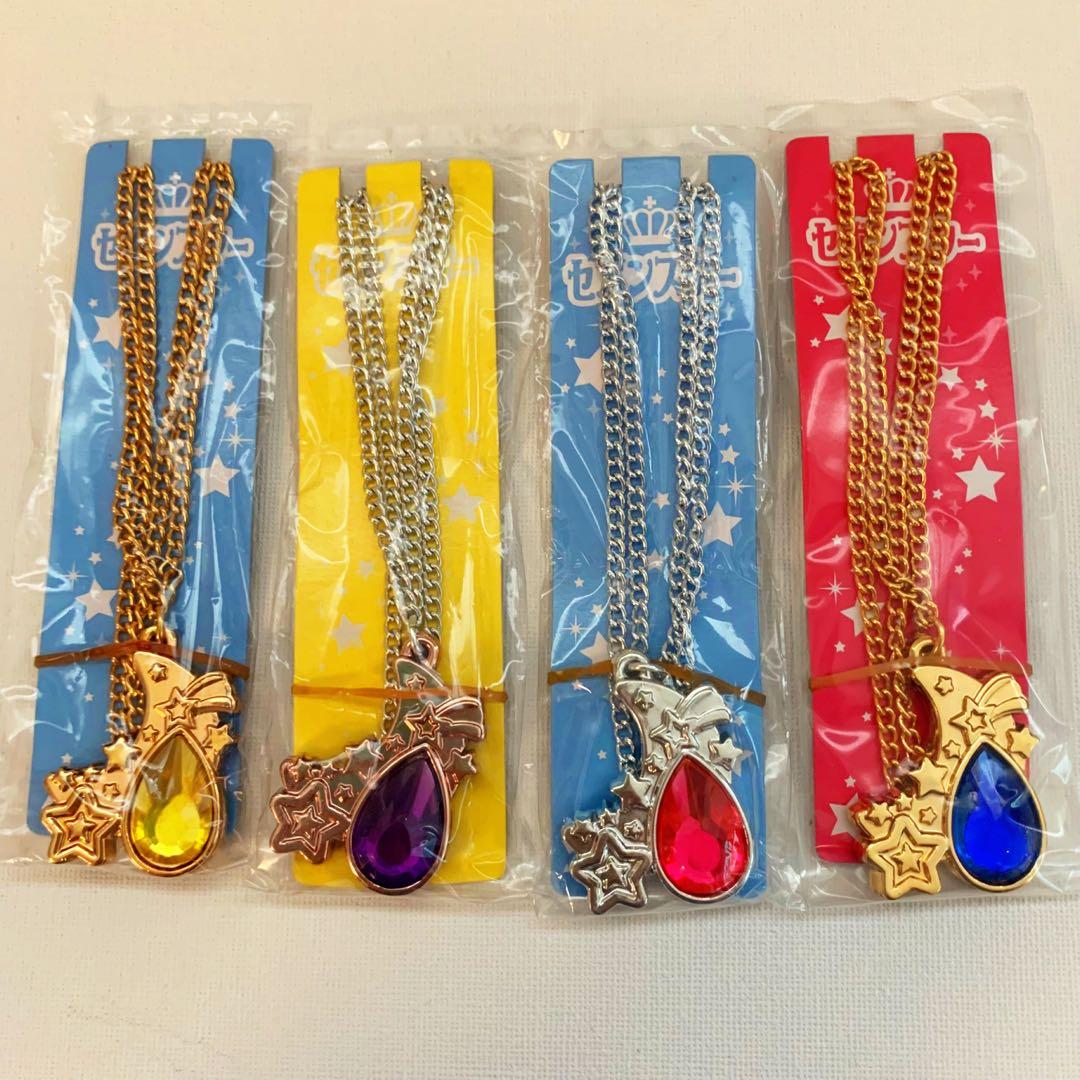 送料無料】カバヤ セボンスター 2014年 月のしずく コンプリートセット