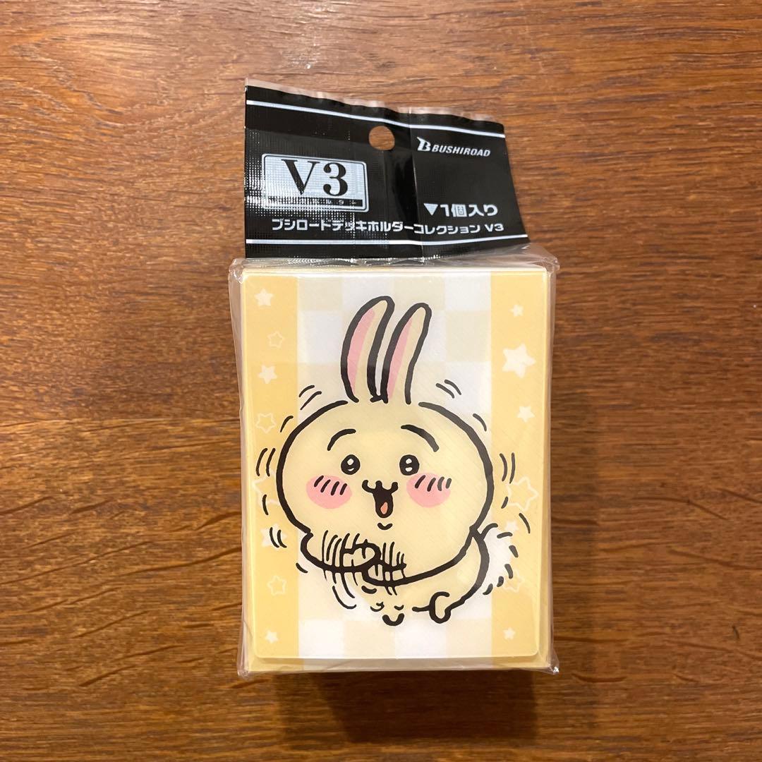 ちいかわ ブシロード デッキホルダー デッキケース うさぎ - メルカリ