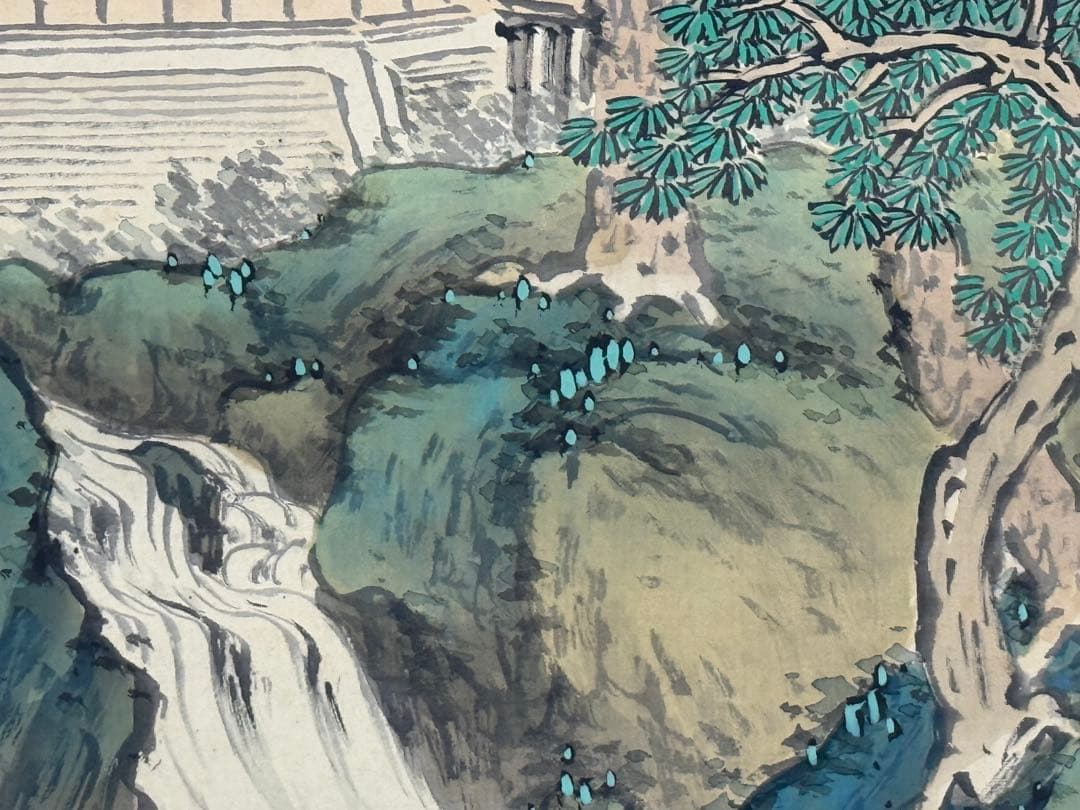 岸浪柳渓筆 絹本肉筆 亭泉松石 青緑山水 掛軸 送料込み251012 - メルカリ