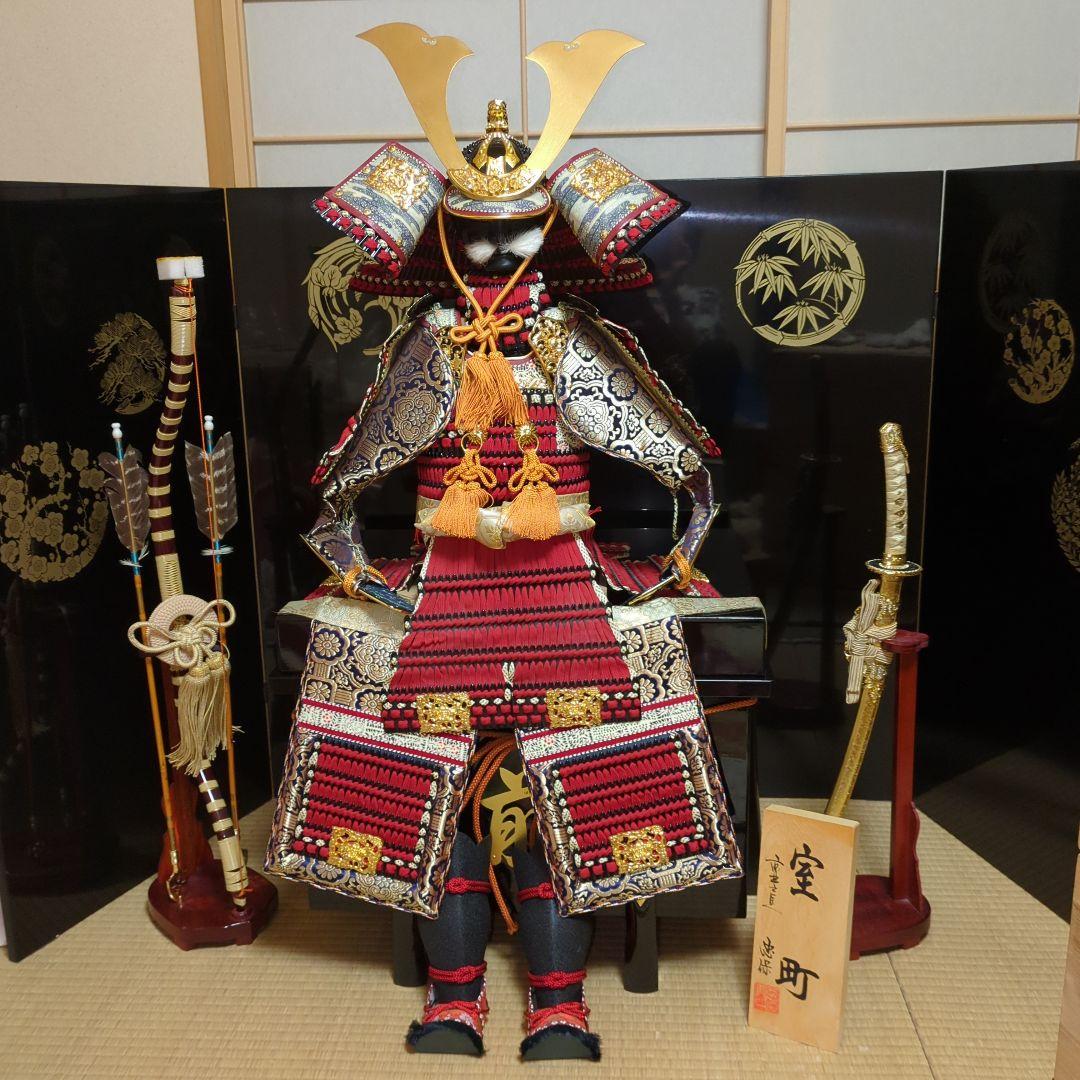 【更にお値下❗️】五月人形　鎧兜　美品　保管品　高さ約100cm　送料込