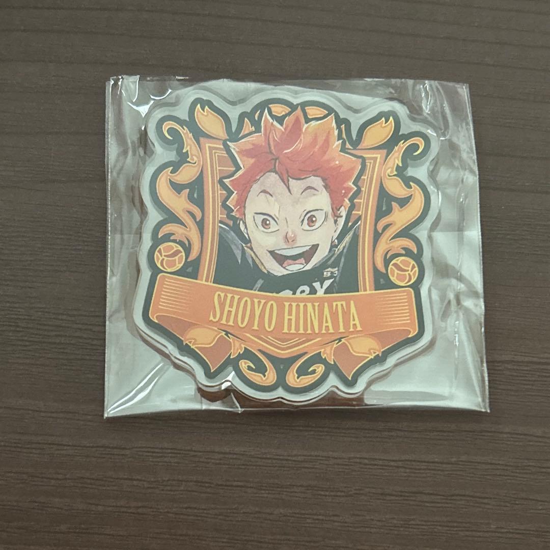 ハイキュー アクリルバッジコレクション 日向翔陽 - メルカリ