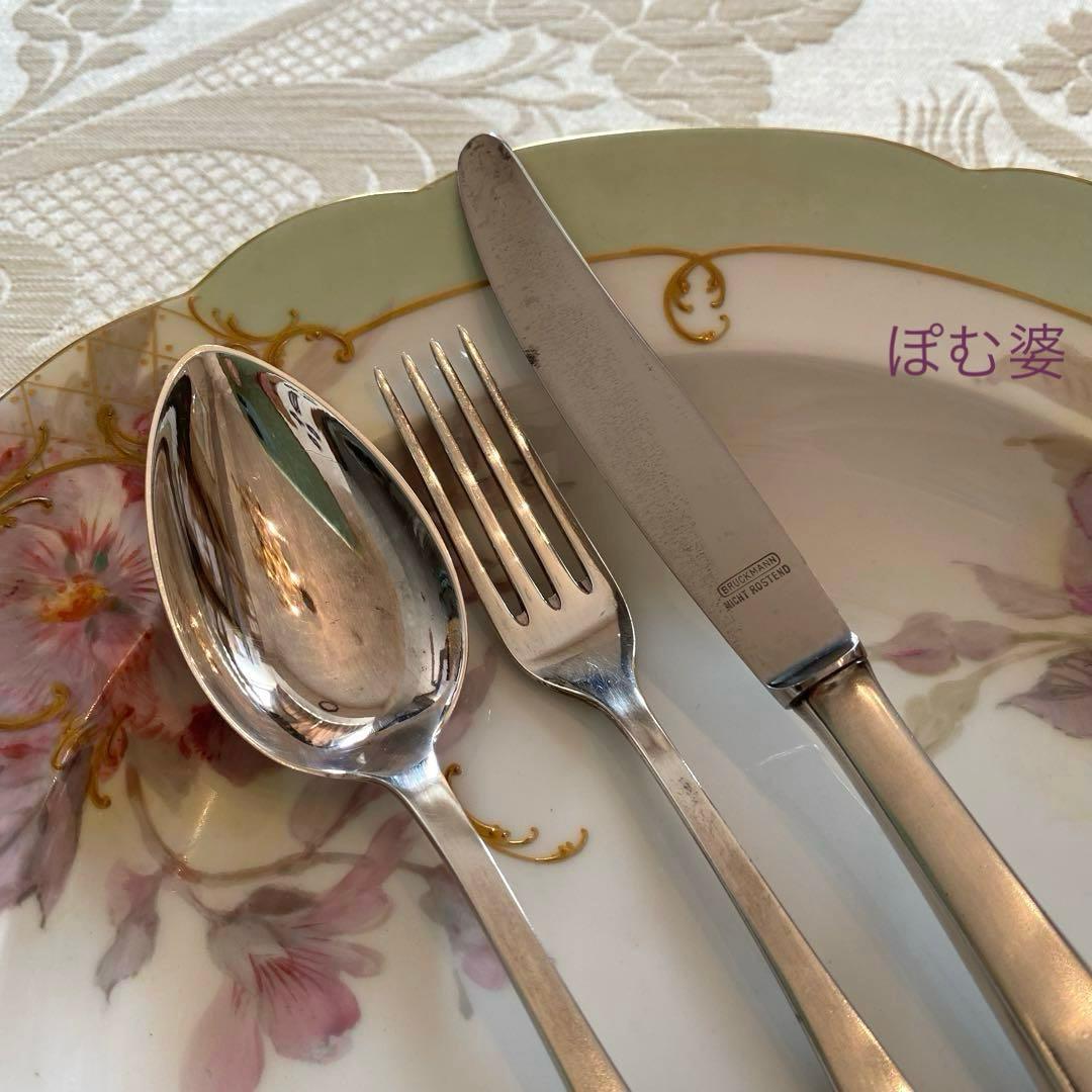 【ドイツ／Bruckmann】シルバープレート／童話／カトラリー ３点セット