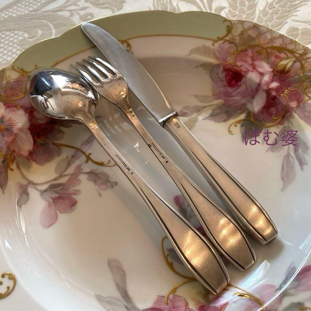 【ドイツ／Bruckmann】シルバープレート／童話／カトラリー ３点セット