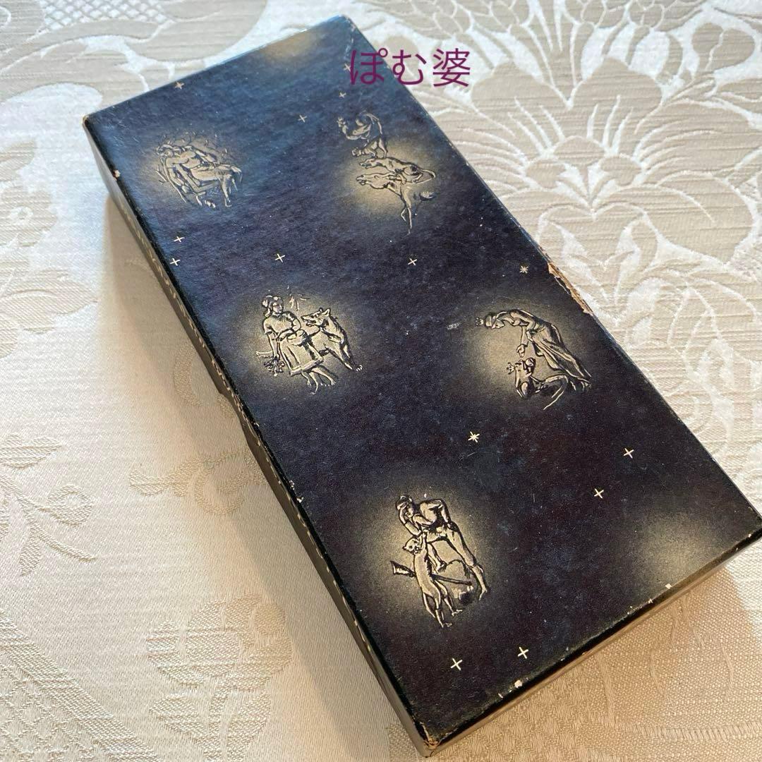 【ドイツ／Bruckmann】シルバープレート／童話／カトラリー ３点セット