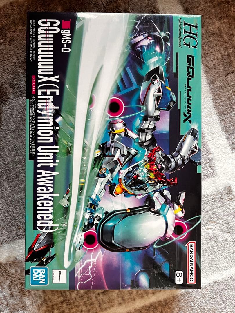 パズルゲーム。 未使用の新品