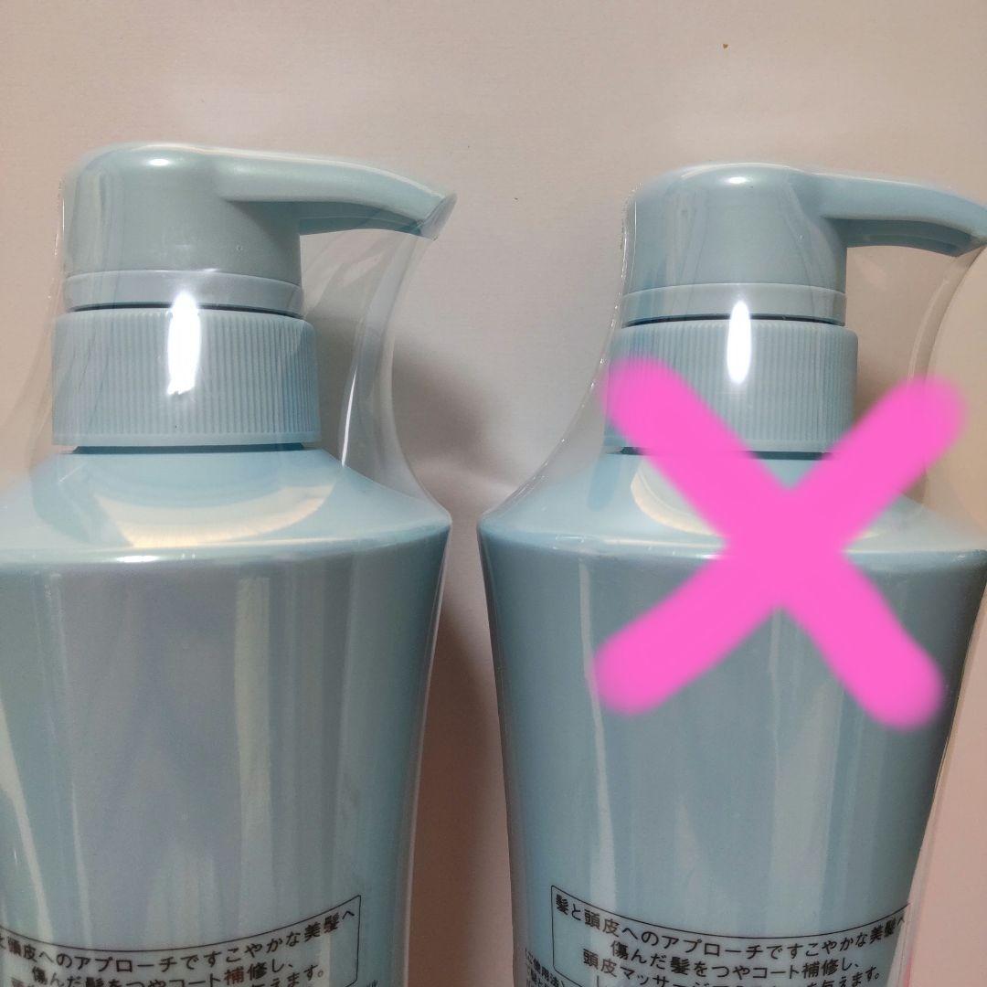 ディシラ セルヴィス コンディショナー モイスト 450mL 1本