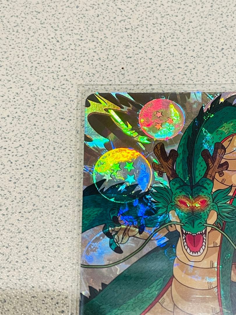 Y*】様 スーパードラゴンボールヒーローズ MM6-LSEC 神龍 【美品】