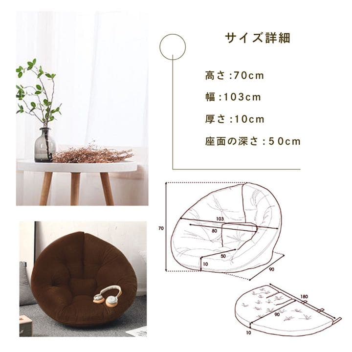 【人気再入荷】座椅子 ソファ 座椅子ソファ クッションソファ 3way