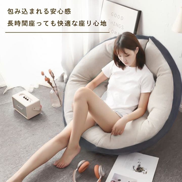 【人気再入荷】座椅子 ソファ 座椅子ソファ クッションソファ 3way