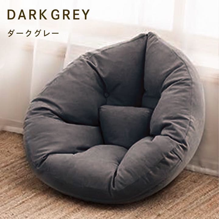 【人気再入荷】座椅子 ソファ 座椅子ソファ クッションソファ 3way