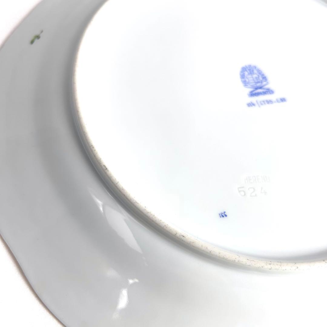 ヘレンド HEREND リヒテンシュタインブーケ プレート　約25cm