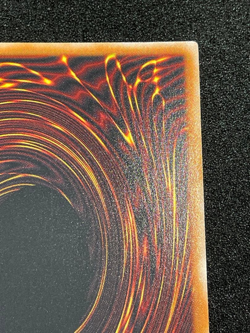 状態A・5つ目4つ星】カオスソルジャー オーバーラッシュレア