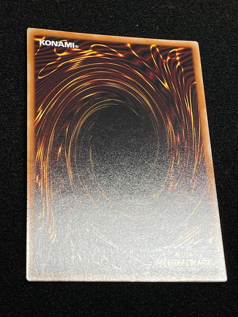 状態A・5つ目4つ星】カオスソルジャー オーバーラッシュレア