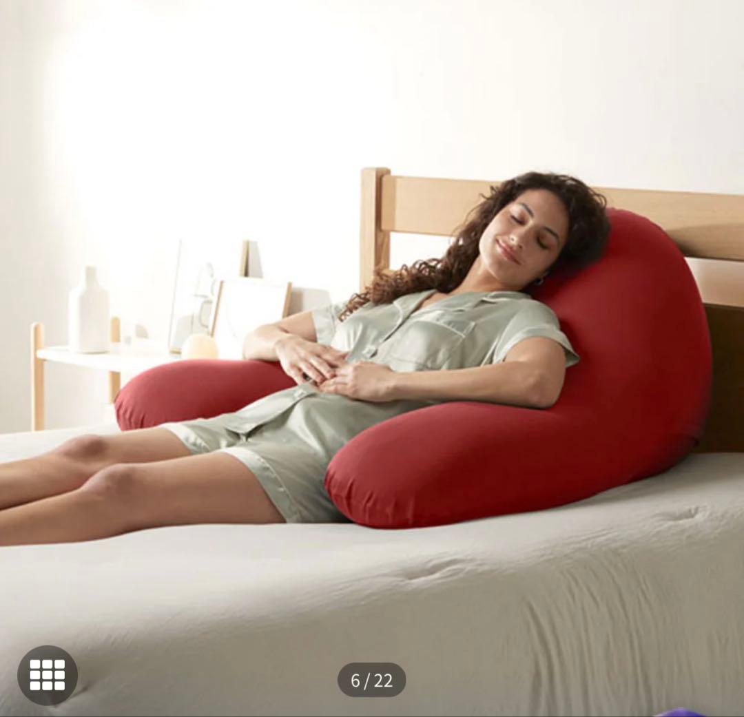 Yogibo Ghost ヨギボー ゴースト ワインレッド