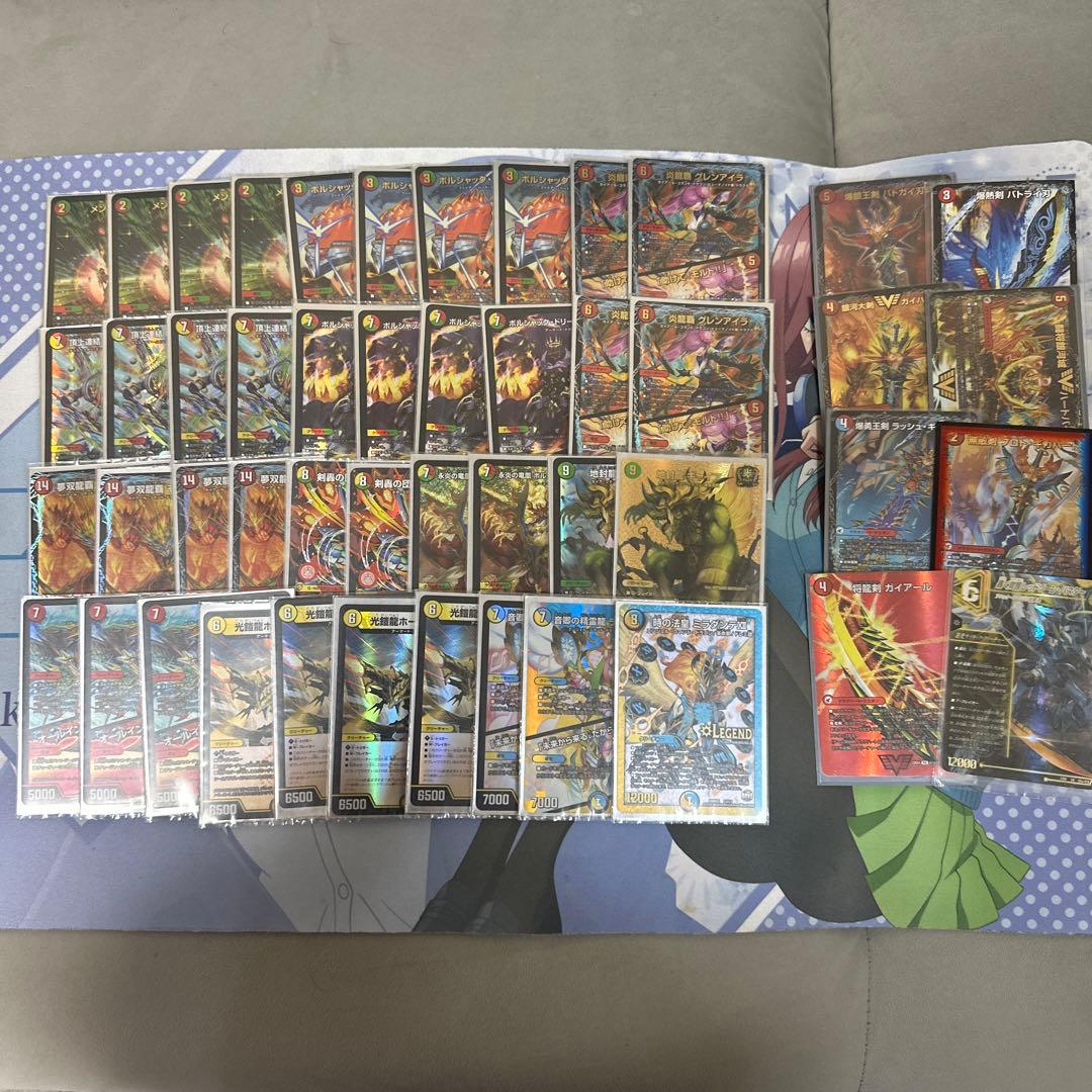 デュエルマスターズ リースモルトDREAM CS入賞ガチ構築 - メルカリ