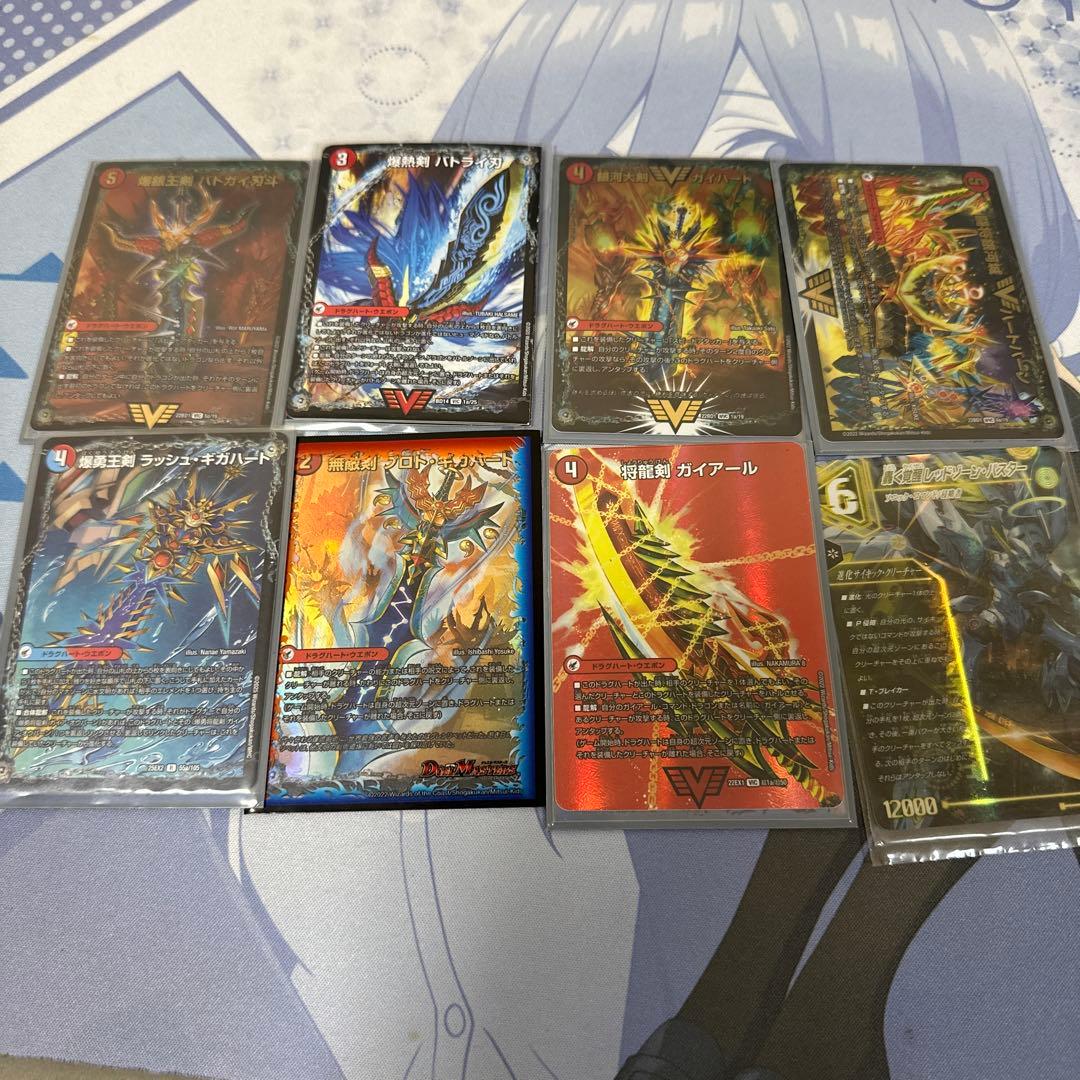 デュエルマスターズ リースモルトDREAM CS入賞ガチ構築 - メルカリ