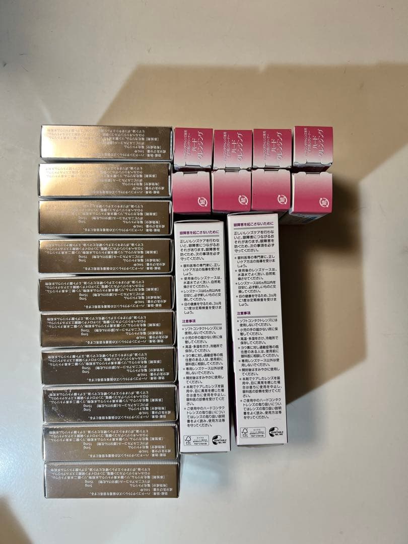 オルソケラトロジー　洗浄液セット　ハードコンタクト