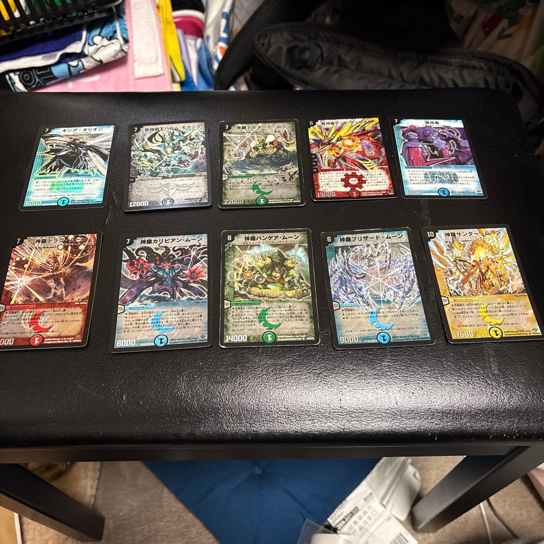デュエマ 旧枠カード まとめ売り セット - メルカリ