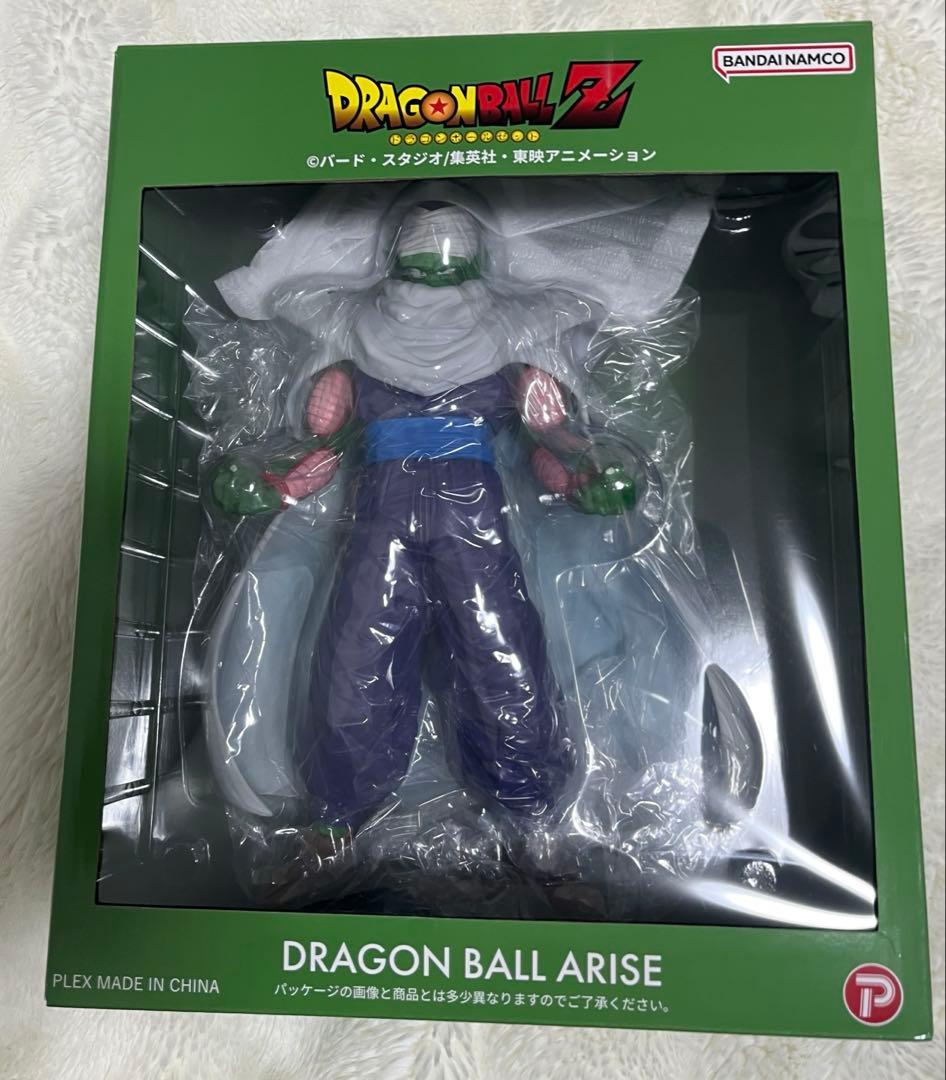 ドラゴンボールアライズ ピッコロ 特典なし フィギュア 開封品 - メルカリ