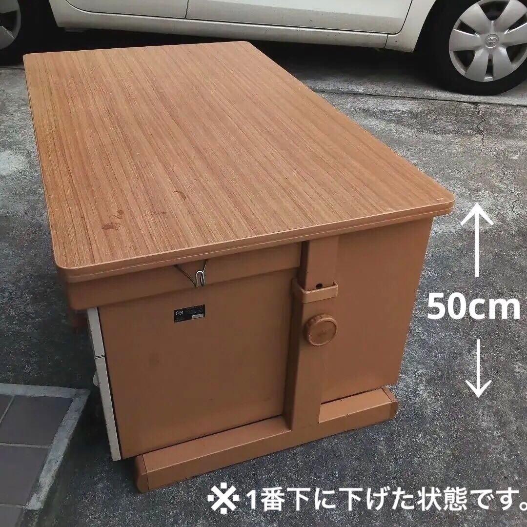 昭和レトロ　オカムラ学習デスク　勉強机　　　昭和の学習机　1976年製