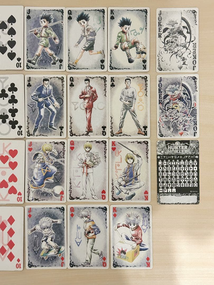 d*9様 HUNTER×HUNTER ハンター協会公認トランプ
