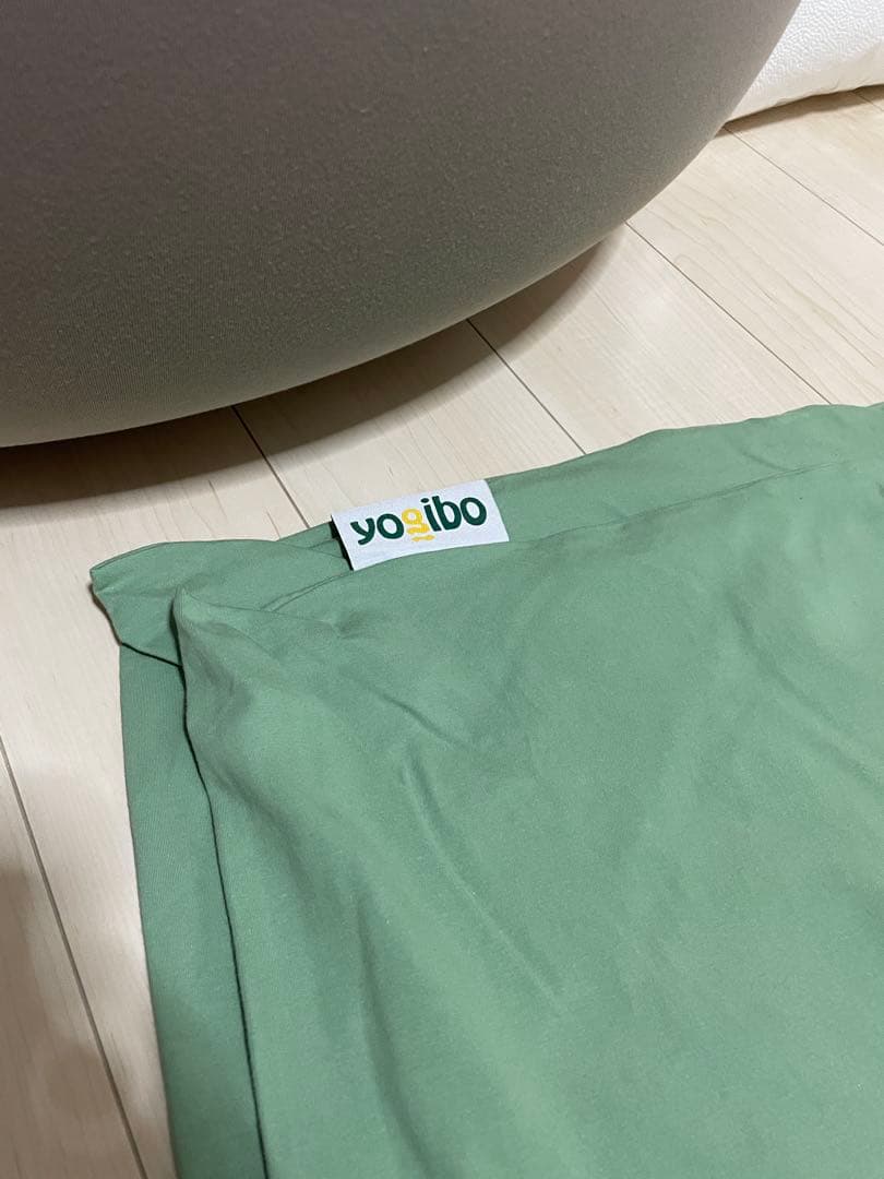 ヨギボーマックス ライトグレー &カバーピスタチオ&補充ビーズ3袋セット