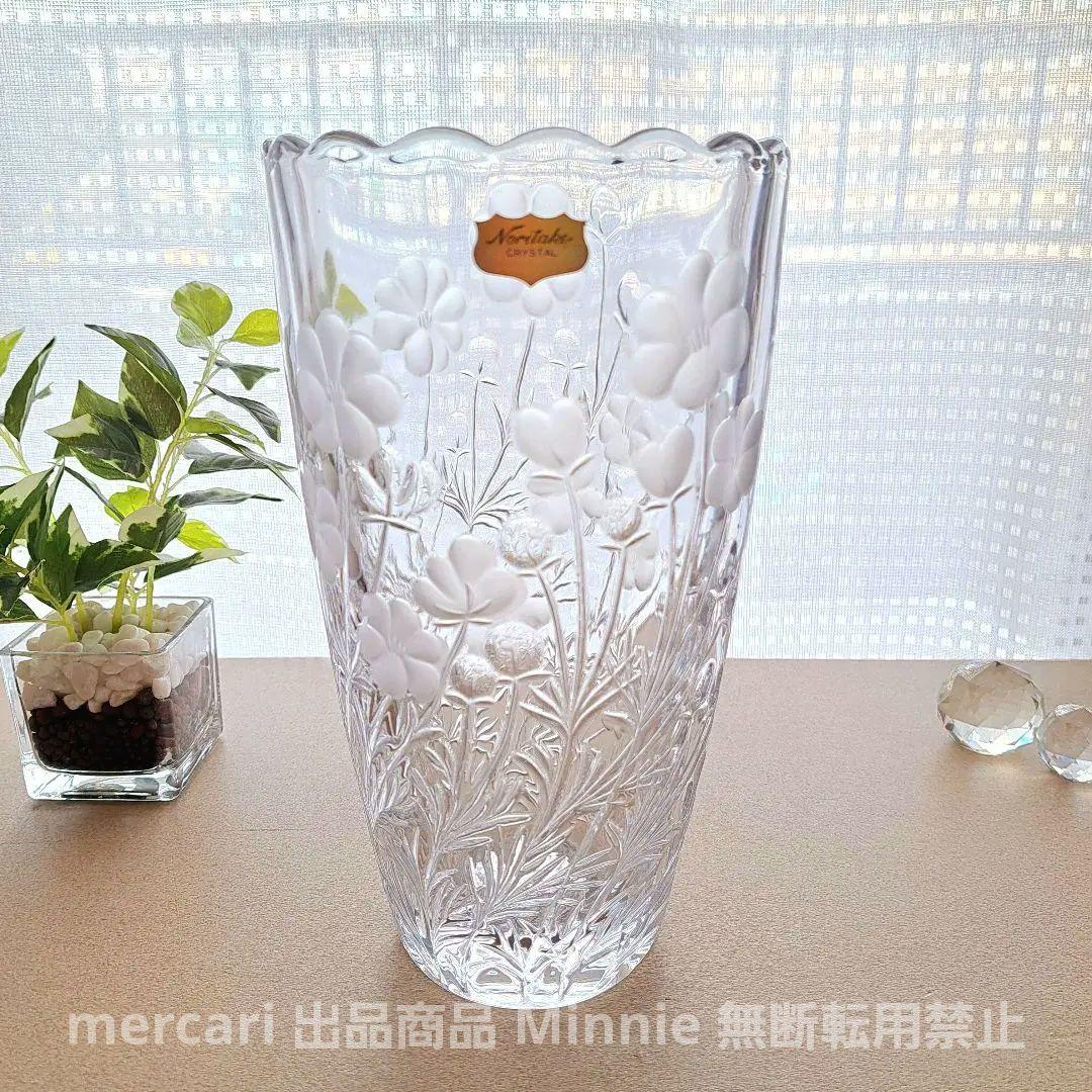 ヴィンテージ☆ノリタケクリスタル☆フラワーベース☆花瓶☆コスモス