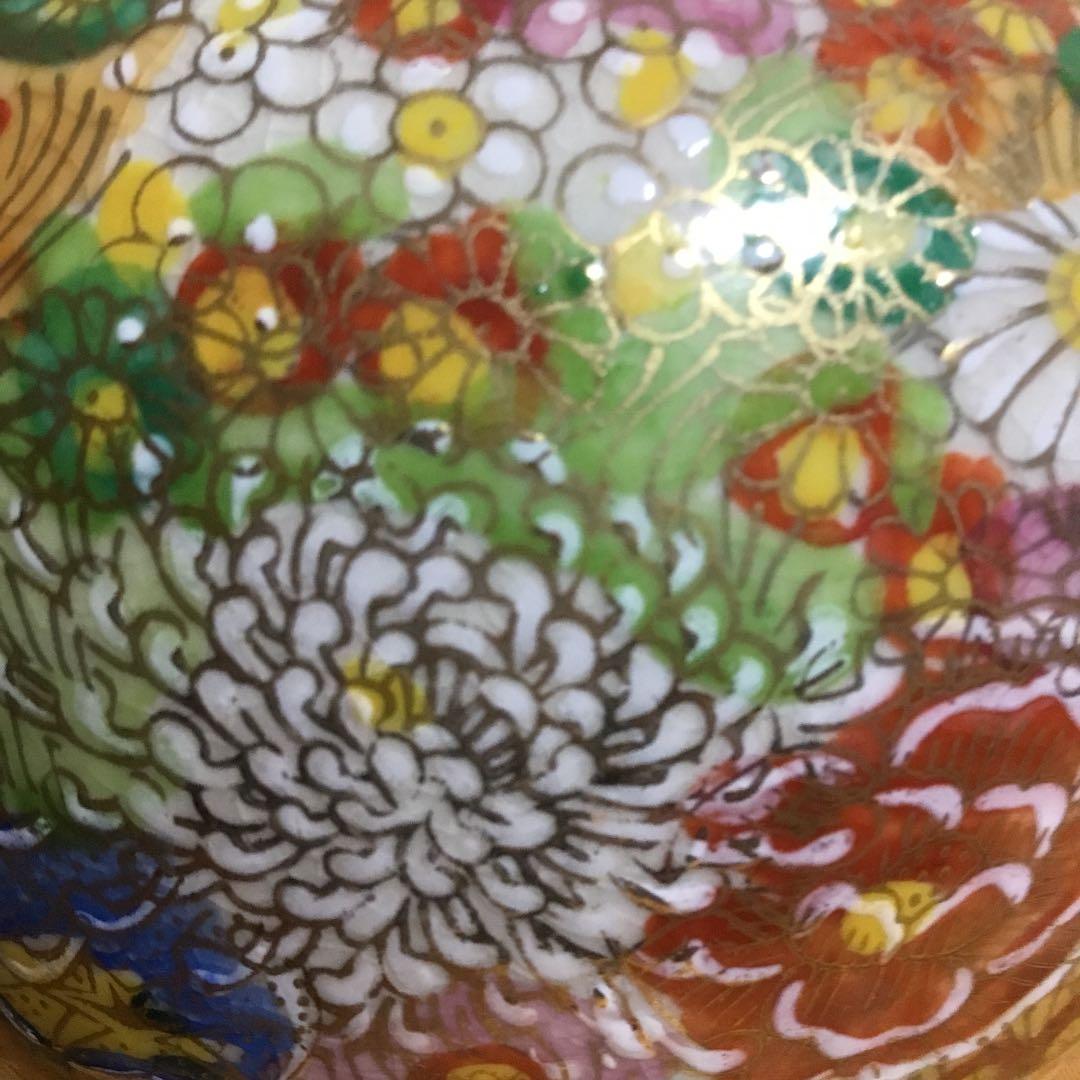 九谷焼　香炉　金彩花詰　木箱付き