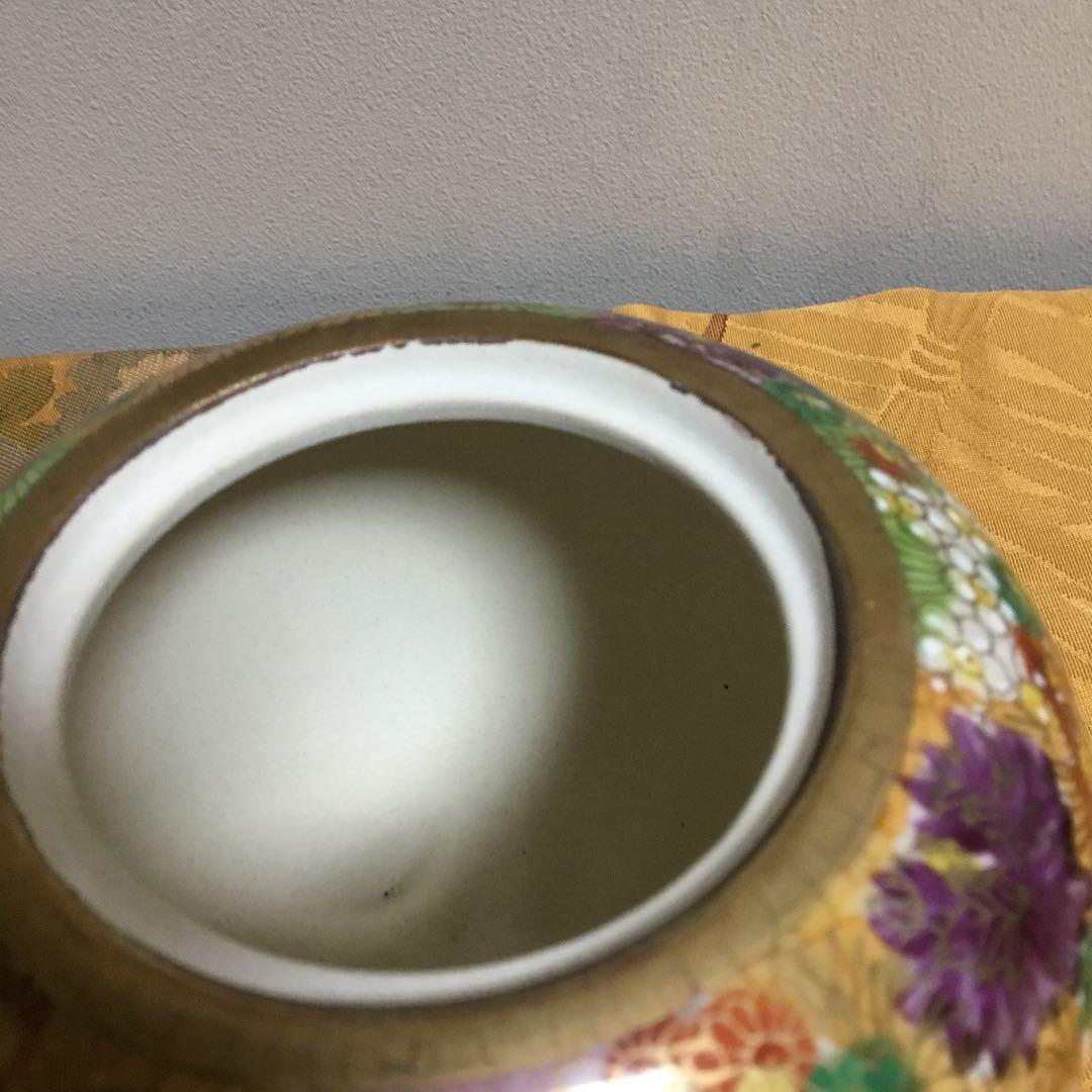 九谷焼　香炉　金彩花詰　木箱付き