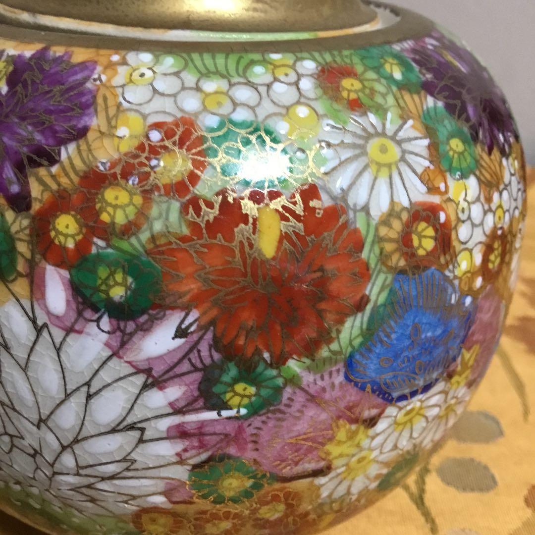 九谷焼　香炉　金彩花詰　木箱付き