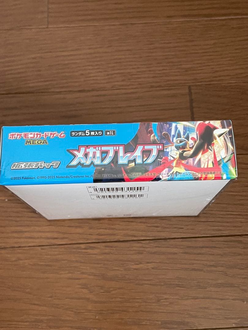 ポケモンカードゲーム メガブレイブ BOX 未開封 シュリンク付