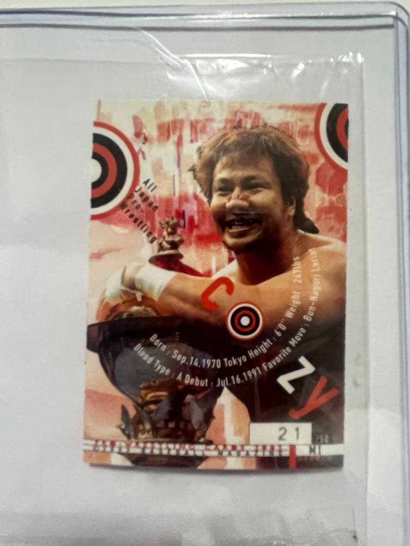 新日本プロレス 小島聡選手 BBMプロレス ノーズテープカードとフィギュア