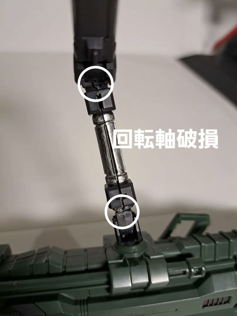 PGストライクガンダム＋PGスカイグラスパー＋PGストライク専用拡張